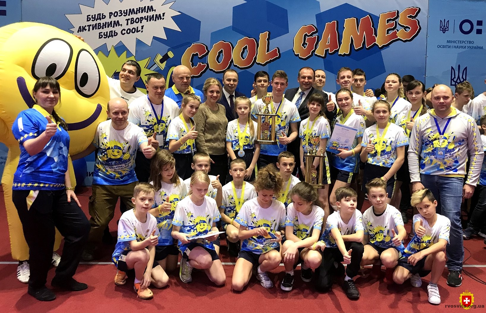 Учні з Рівненщини змагалися у фіналі «Cool Games 2020»