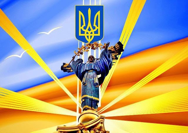 Оголошення про подання документів на отримання премії для громадян України, які зробили вагомий внесок в розвиток національно-патріотичного виховання у Рівненській області