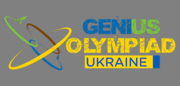 27 проєктів  у категоріях НАУКА (10), БІЗНЕС (2), КРЕАТИВНЕ ПИСЬМО (5), МИСТЕЦТВО (7), МУЗИКА (2), КОРОТКИЙ ФІЛЬМ (1) дебютували у Національному фіналі «GENIUS Olympiad Ukraine»!
