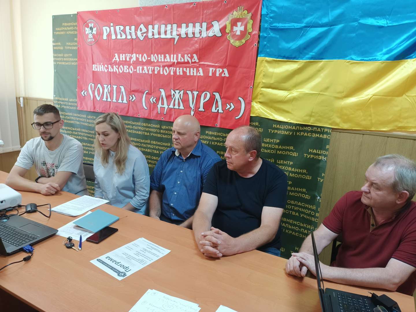Обласний етап Всеукраїнської військово-патріотичної гри «Сокіл» («Джура») оголошено відкритим