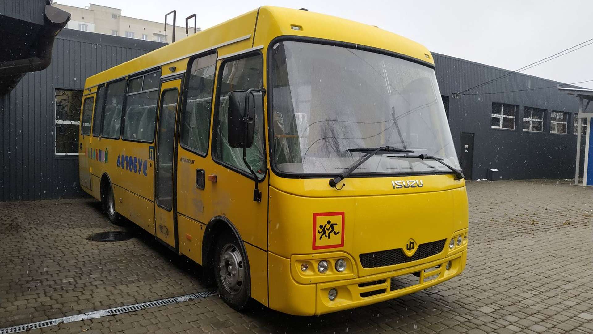 ​Професійна освіта Рівненщини отримала автобус для забезпечення власних потреб