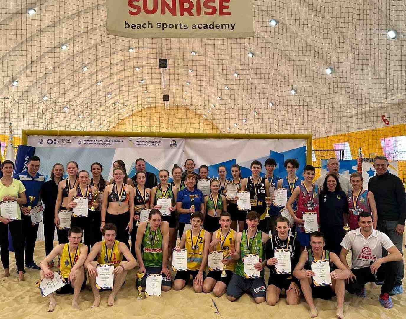 Юні рівненські спортсмени виборювали медалі на V Гімназіаді України з волейболу пляжного