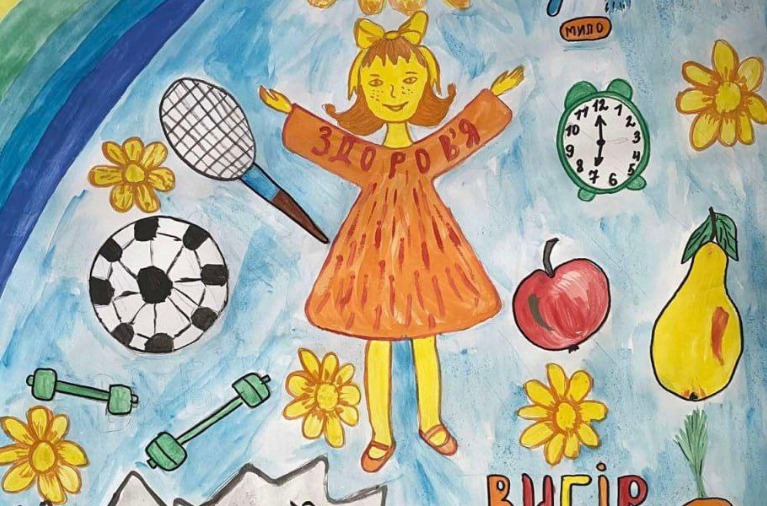 «Молодь обирає здоров’я!» Учні з Рівненщини змагалися у всеукраїнському конкурсі
