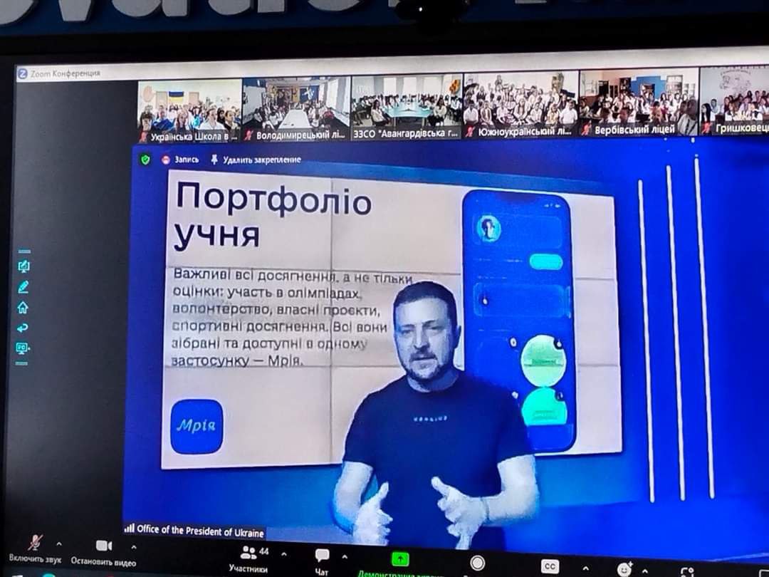Президент України провів онлайн урок для школярів Володимирецького ліцею