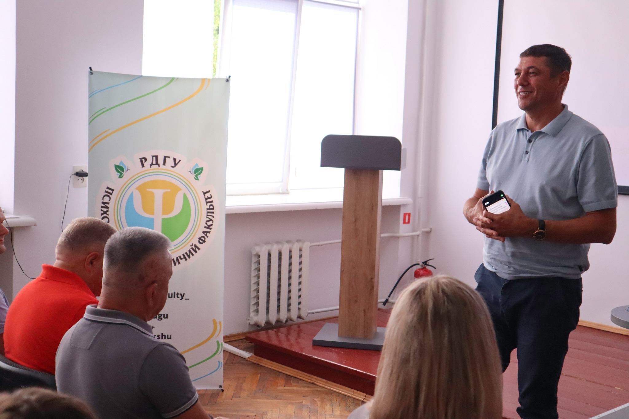 Ментальне здоров’я — запорука успіху в освітньому процесі