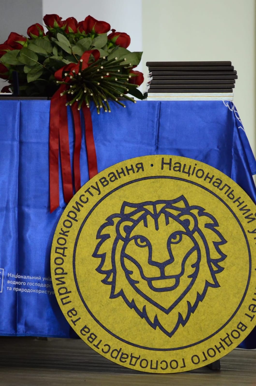 Форум друзів: 110 років історії та партнерства НУВГП