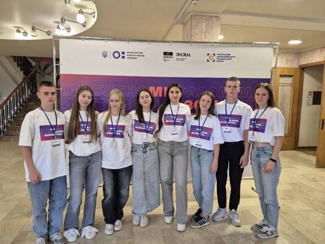 Рівненщина серед лідерів України! 🌟