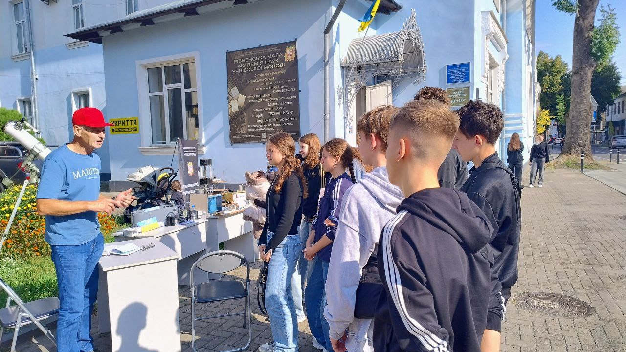 Набір у гуртки Рівненської МАН на 2025–2026 н.р. триває