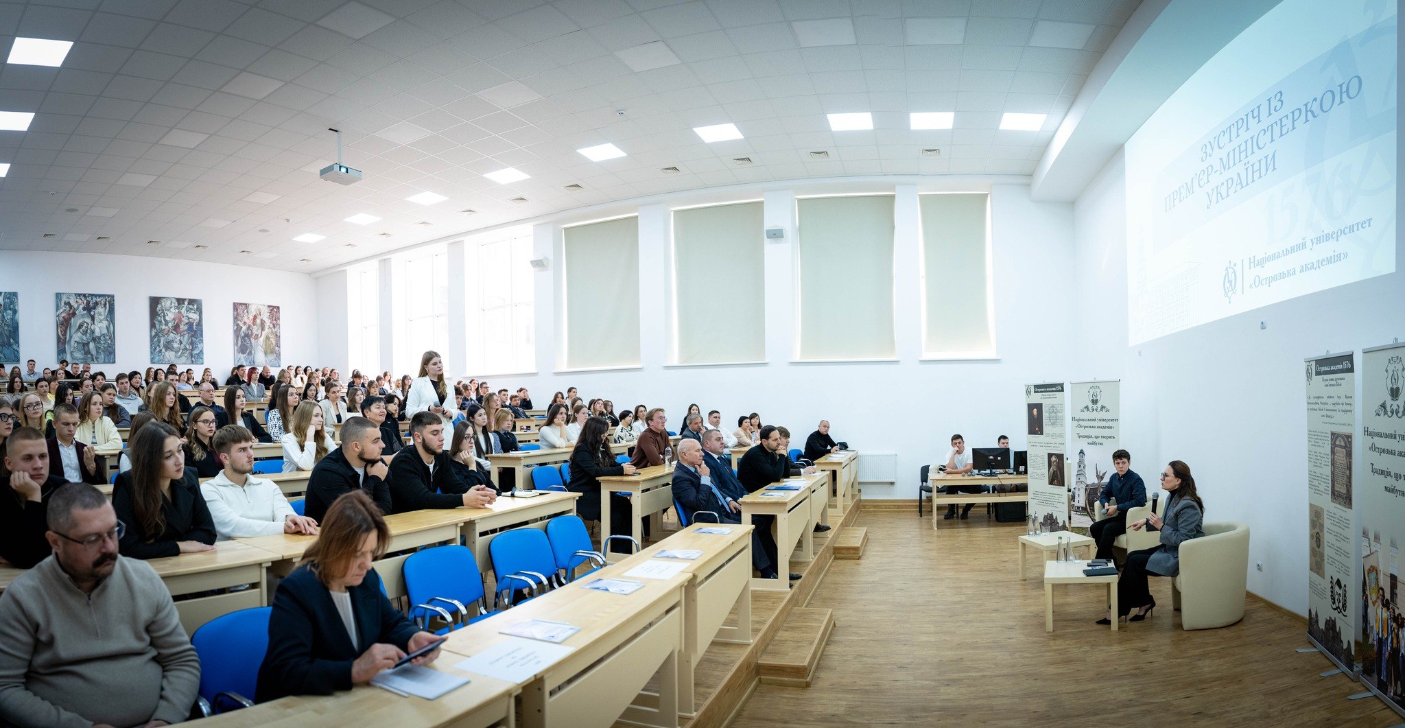 Прем’єр-міністр України Юлія Свириденко відвідала Острозьку академію