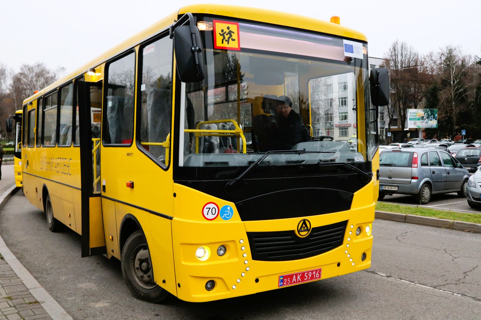 🚌 Поповнення парку шкільних автобусів триває на Рівненщині.
