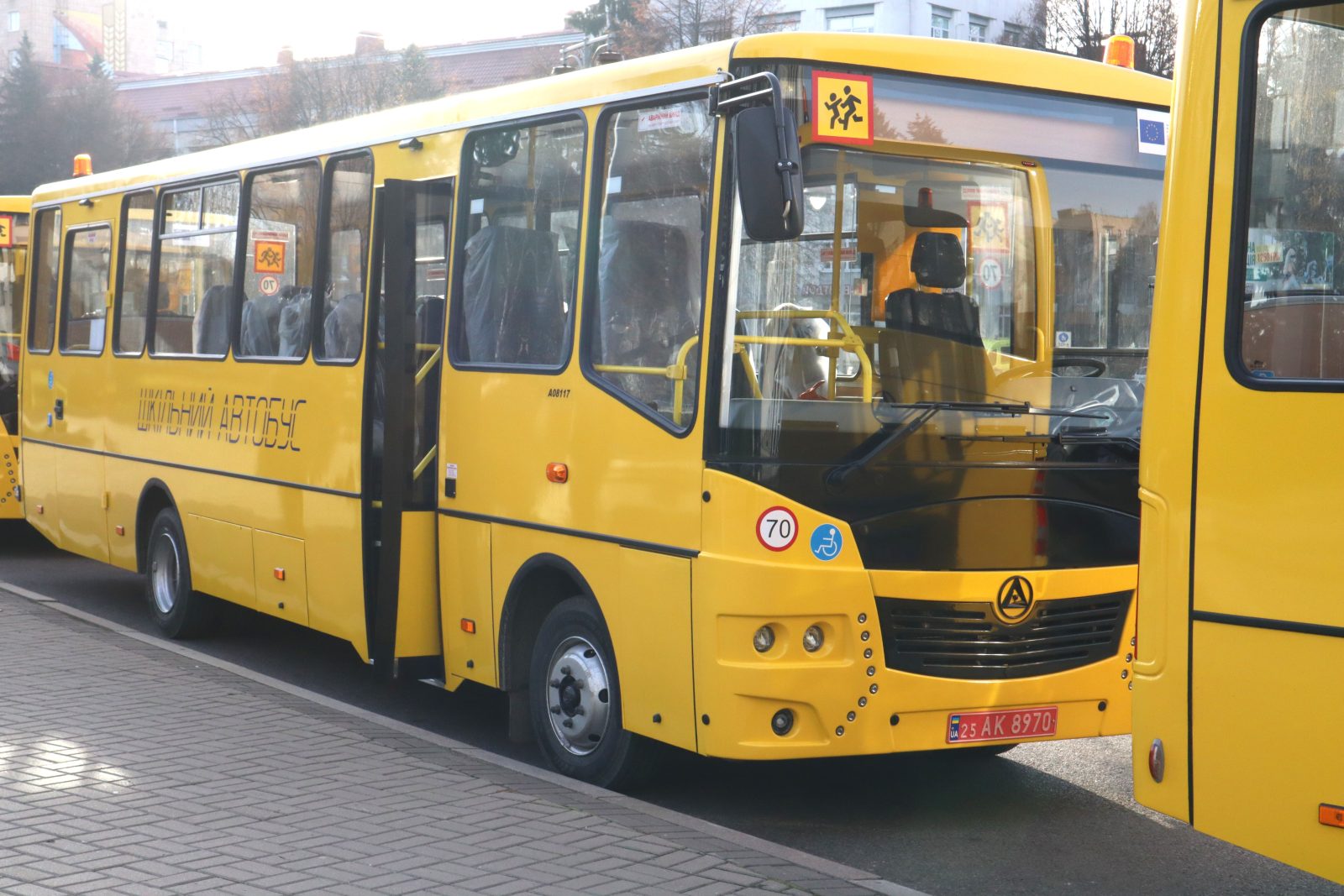 🚌 Ще +3 шкільні автобуси