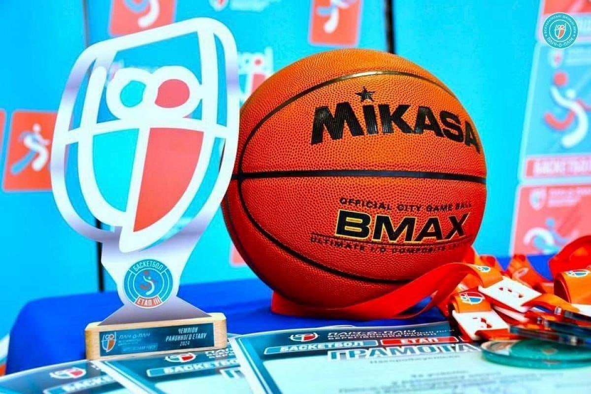 🏆Шкільні ліги #scl_25_26: Рівненщина тримає темп!