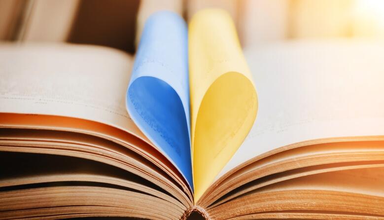 Підсумки обласного етапу Всеукраїнської учнівської олімпіади з української мови та літератури вже відомі