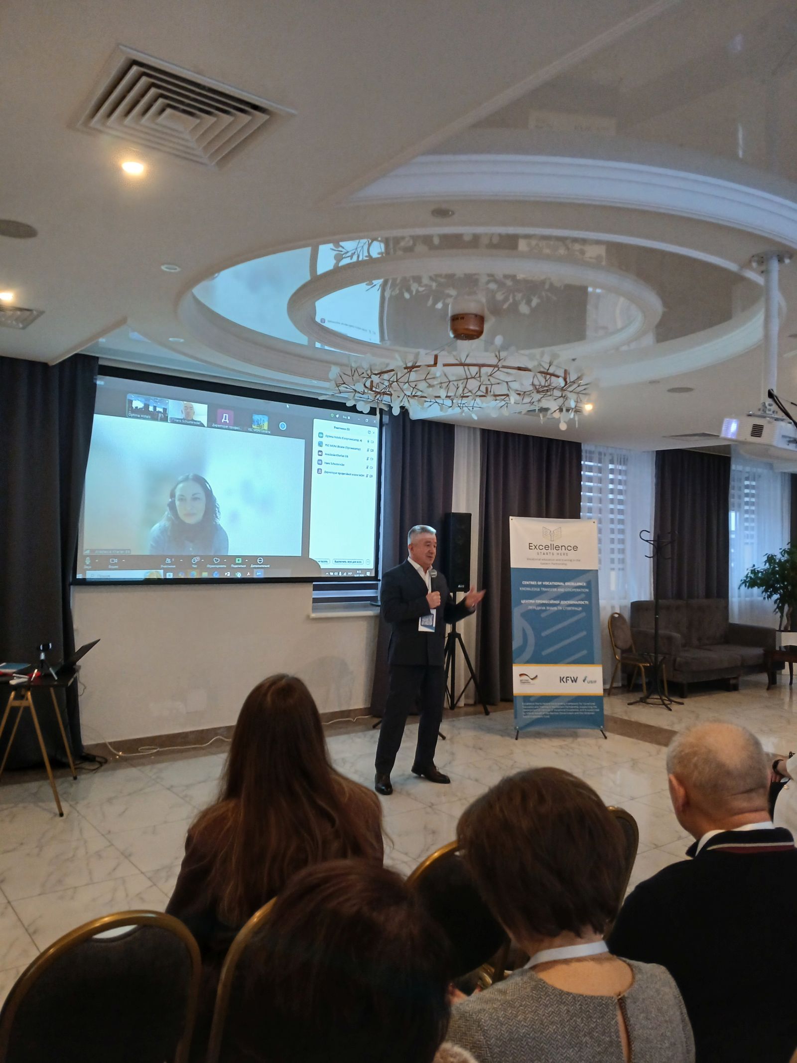 Зимова школа – 2026: формування екосистеми професійної досконалості в Україні