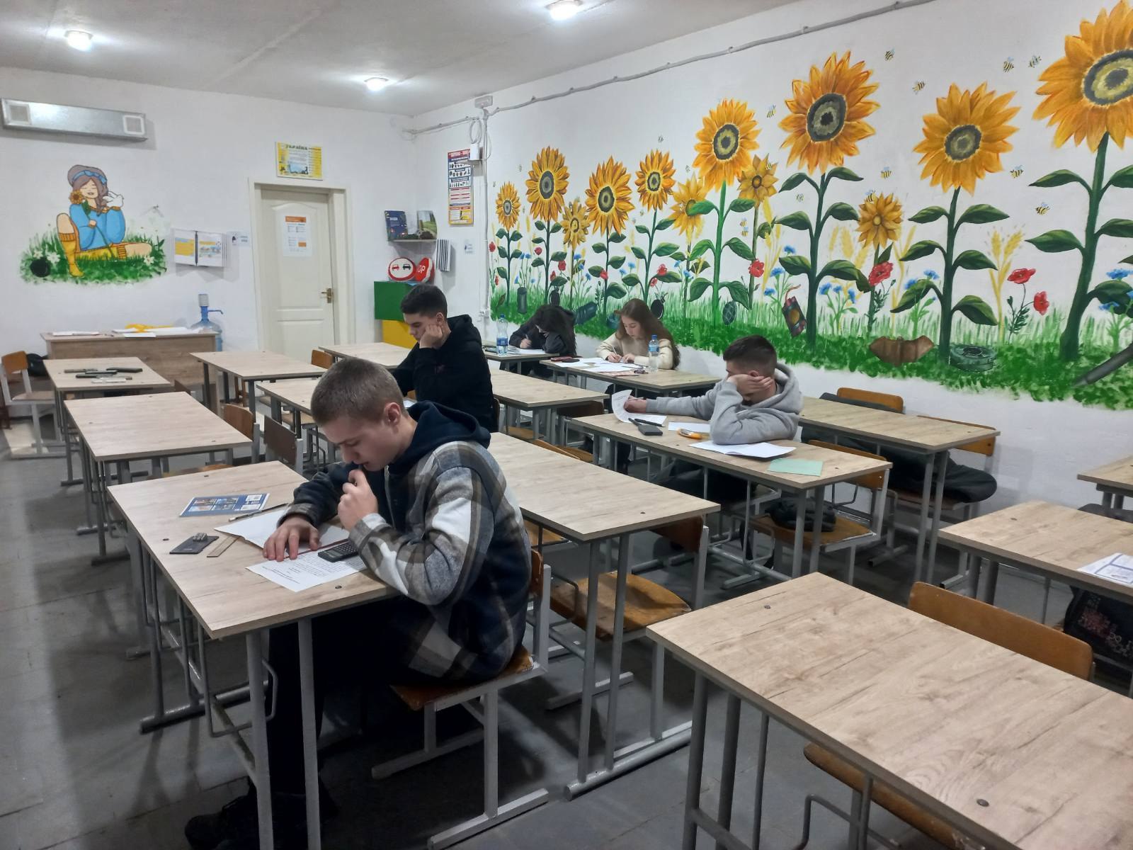 На Рівненщині проведено обласний етап Всеукраїнської учнівської олімпіади з астрономії, у якому взяли участь 24 учні 10–11 класів закладів загальної середньої освіти області.✨