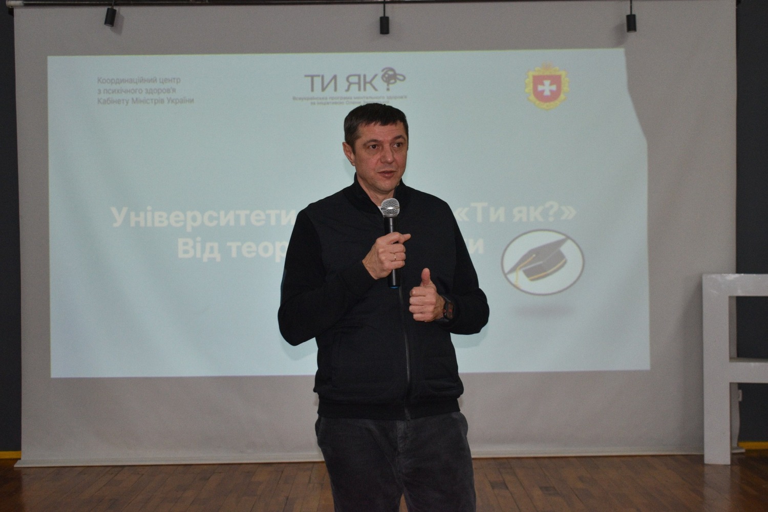 Що насправді означає «доступність»?