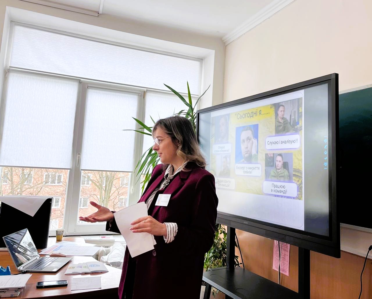 🏆 «Учитель року – 2026»: згадаємо конкурсні уроки. Номінація «Громадянська освіта» 👇