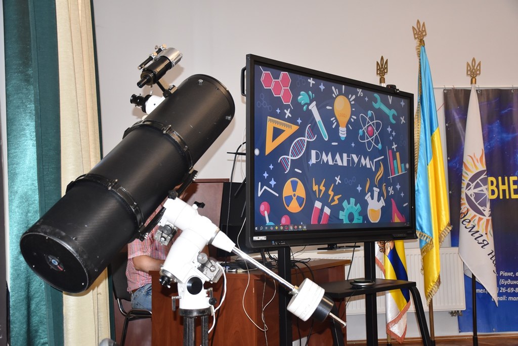 🔬654 проєкти від учнів Рівненщини зареєстровано на ІІ етап Всеукраїнського конкурсу-захисту МАН України 2026 року