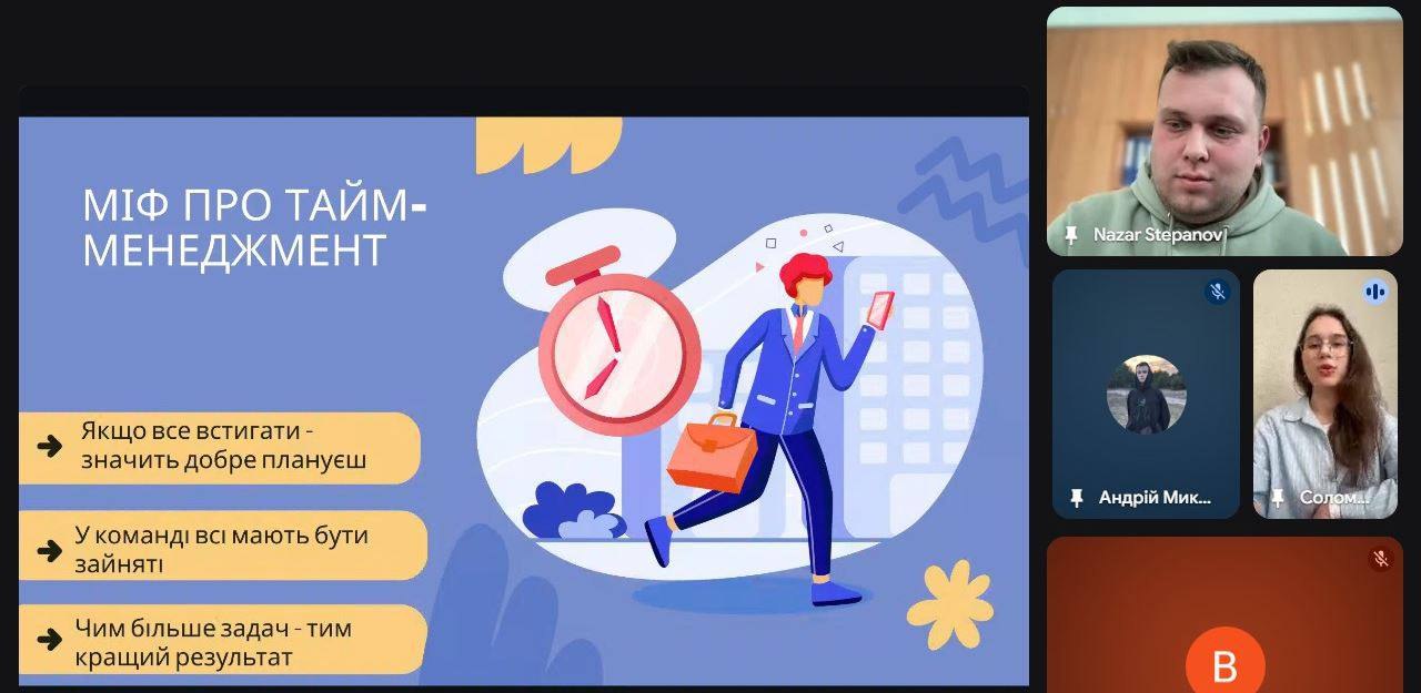 Синхронізація команд і рішень: онлайн-зустріч лідерів Рівненщини