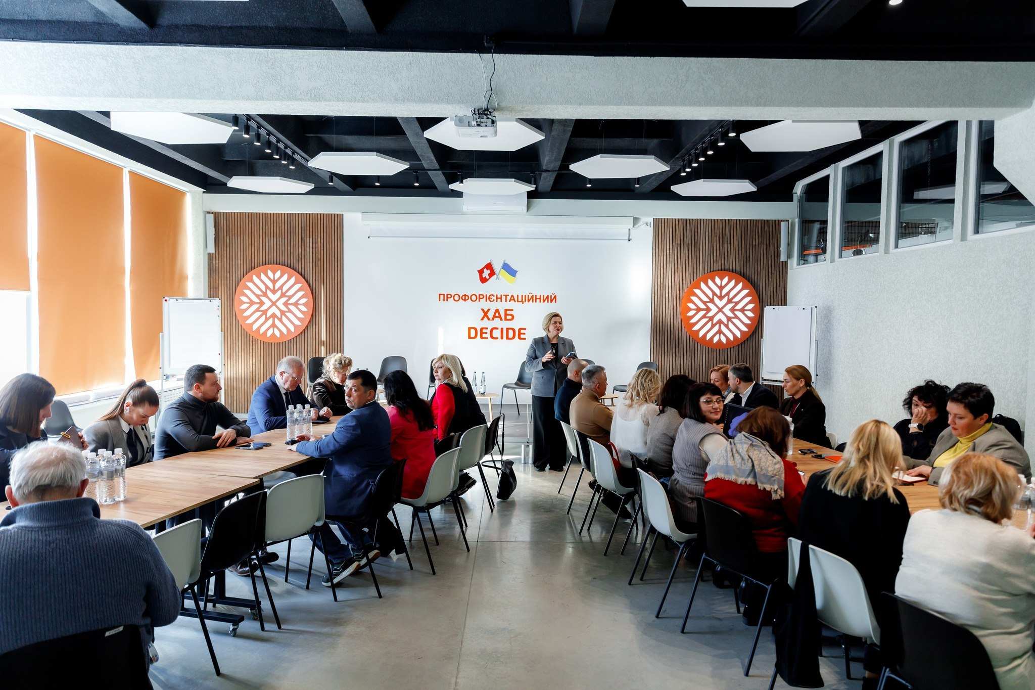 Відбувся фінальний семінар-практикум «Впровадження реформи профільної середньої освіти: регіональна політика», організований проєктом DECIDE у партнерстві з Міністерством освіти і науки України
