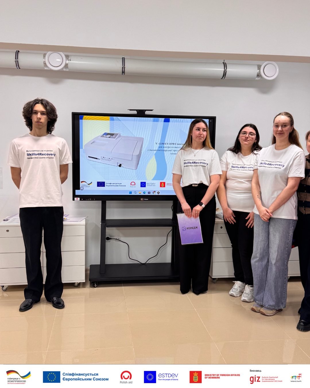 Міжнародна співпраця: зміцнюємо освітній потенціал Рівненщини 🤝