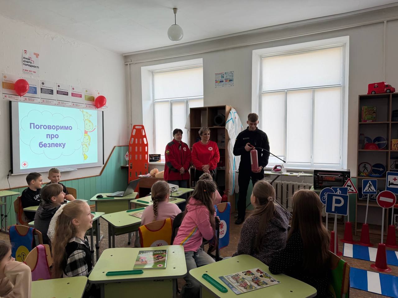 +1 клас безпеки на Рівненщині