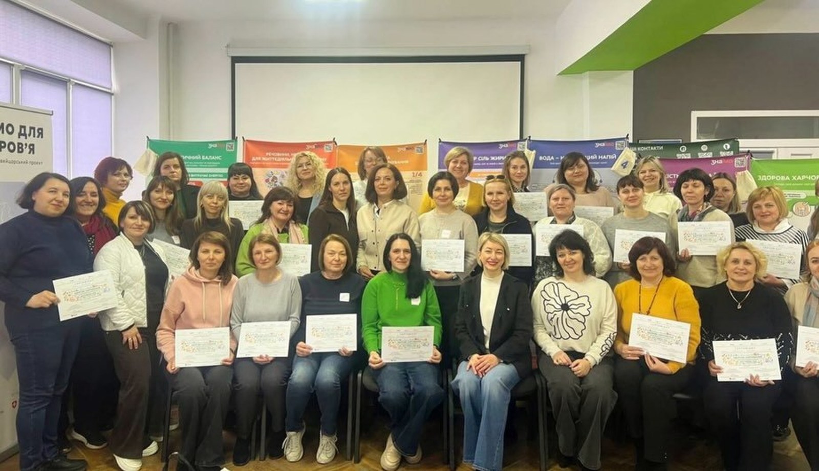 🍏 Здорове харчування в дії: тренінг для педагогів Рівненщини