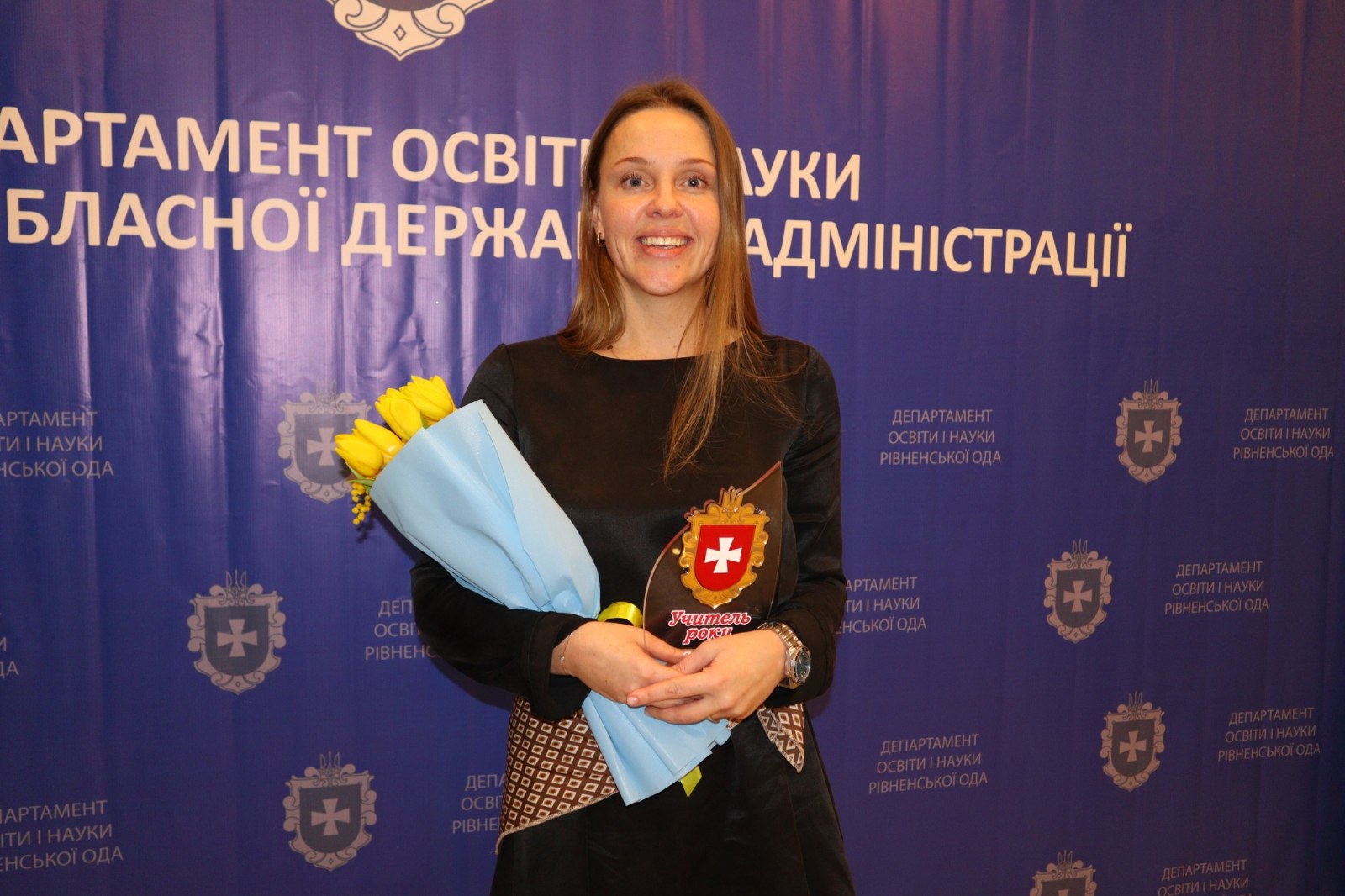 Лідери освіти Рівненщини виходять на всеукраїнську арену конкурсу “Учитель року – 2026″🏆