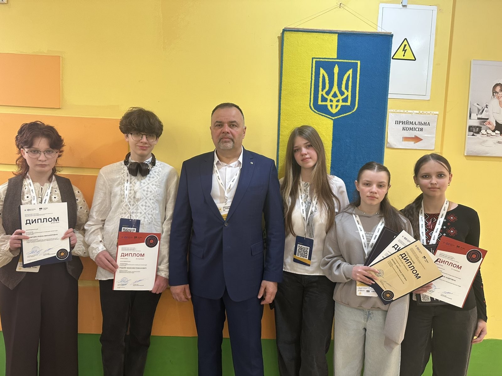 Відомі переможці Всеукраїнської олімпіади з географії 🌍