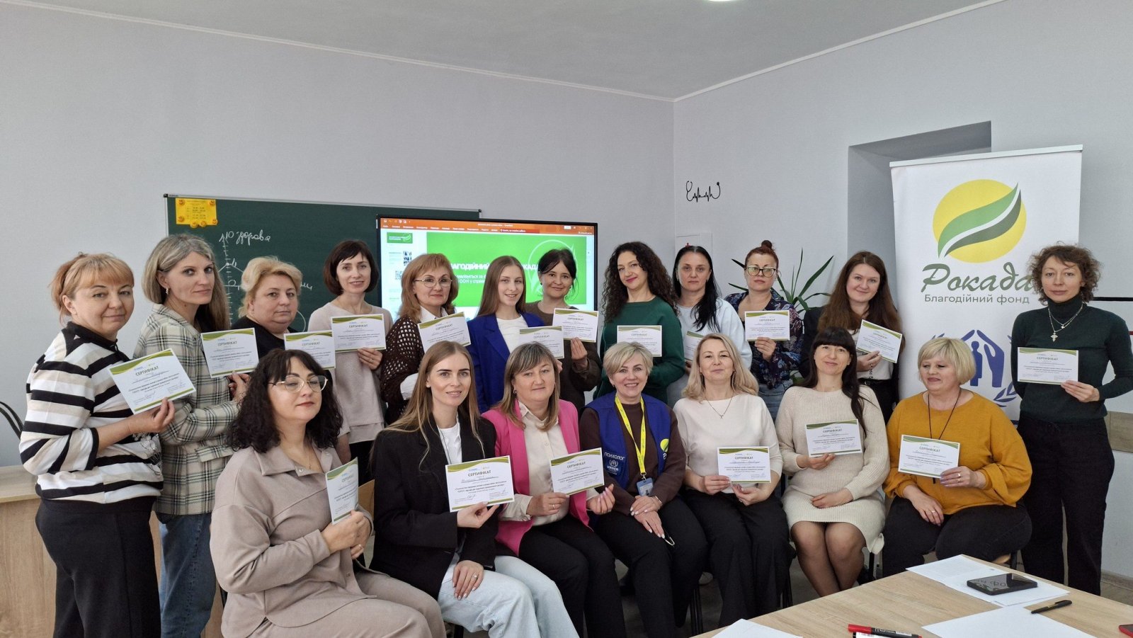 Психологічна стійкість та відновлення: на Рівненщині відбувся тренінг для фахівців психологічних служб профтехів 🌿