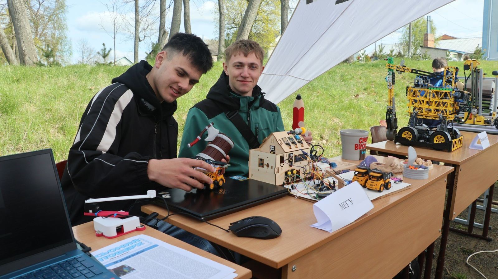 RoboStars 2026: результати та імена переможців 🤖