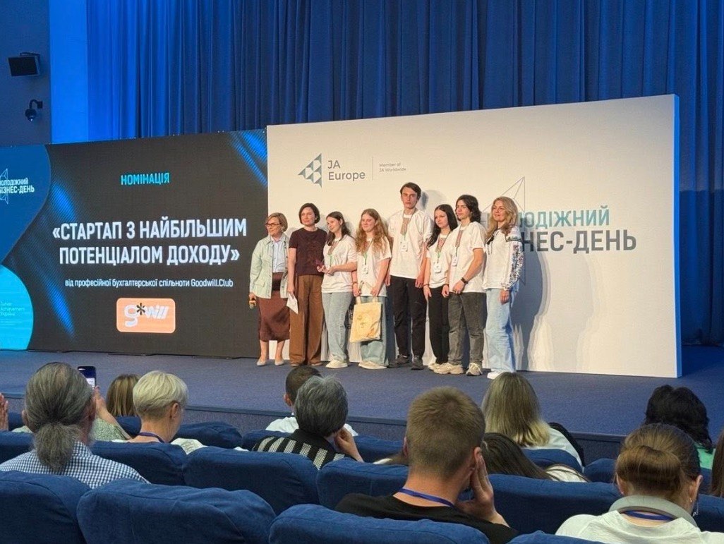Мінікомпанія з Рівненщини серед лідерів молодіжного підприємництва України 🚀