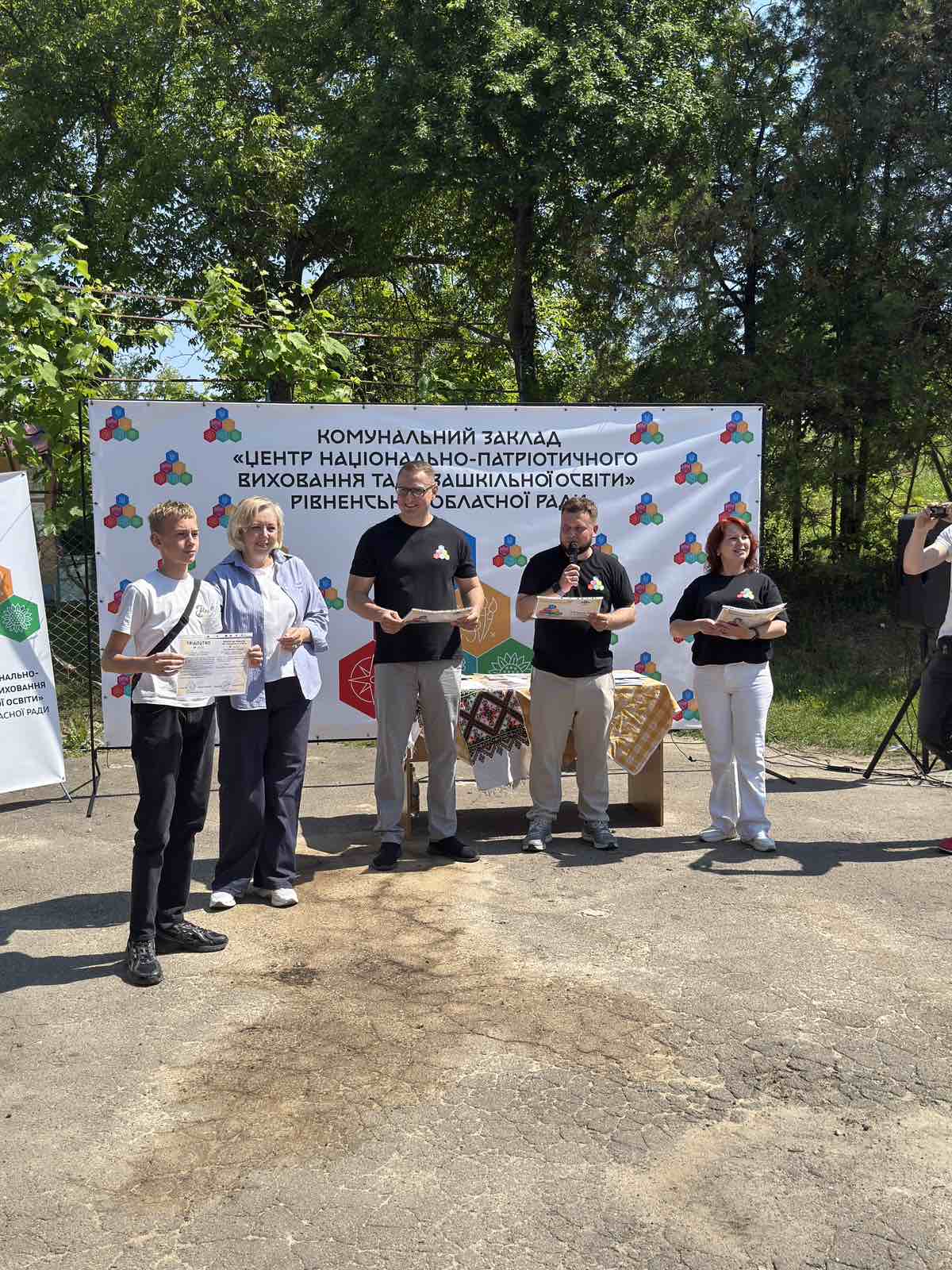 🎓 Понад 180 випускників позашкілля Рівненщини отримали перші свідоцтва про освіту